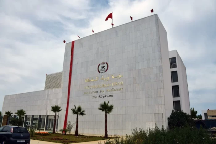 مؤسسة وسيط المملكة