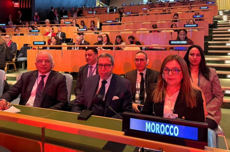 حقوق النساء بالمغرب