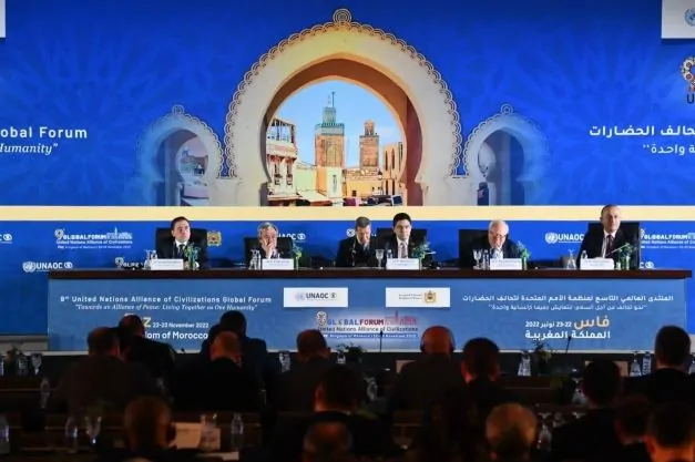 dc الذكاء الاصطناعي