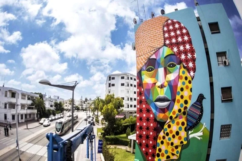 مهرجان جدار