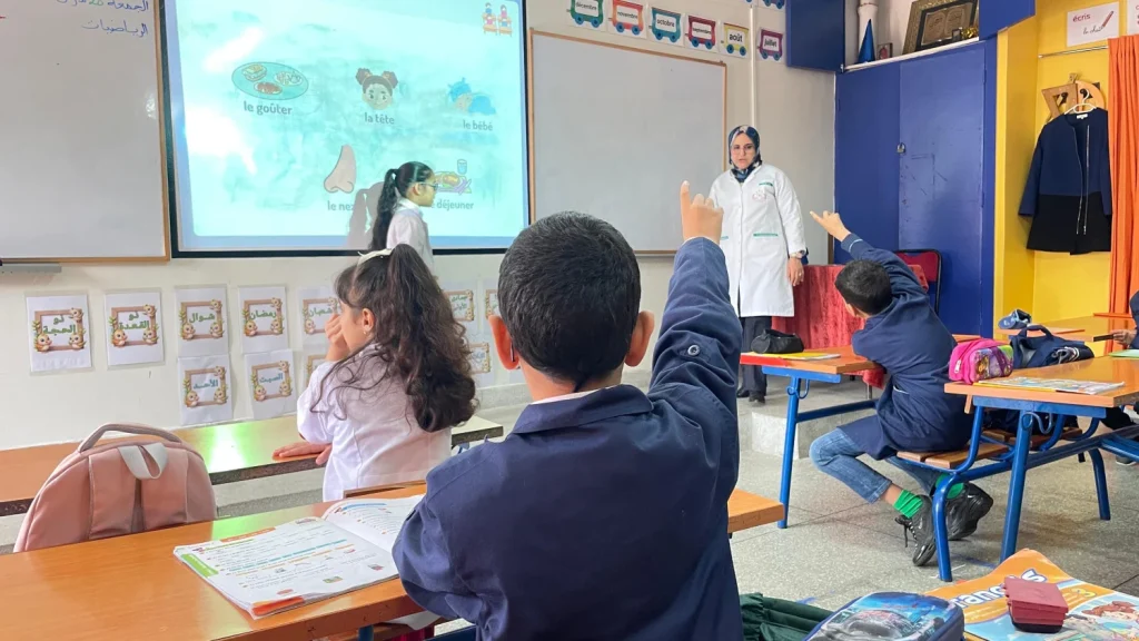 الهدر المدرسي