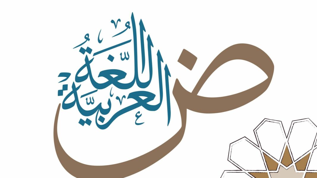 المغرب: لغة الضاد تقود سوق الكتاب الورقي النشر في المغرب