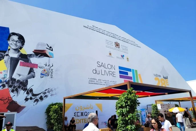 الأدب المغربي