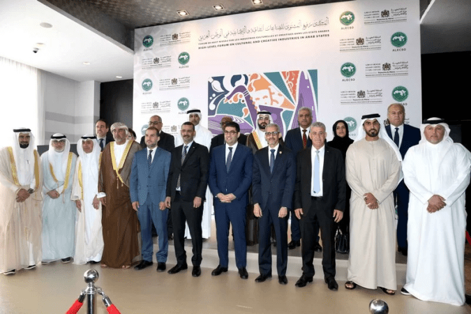 الرباط: انطلاق المنتدى العربي الأول للصناعات الثقافية الصناعات الثقافية