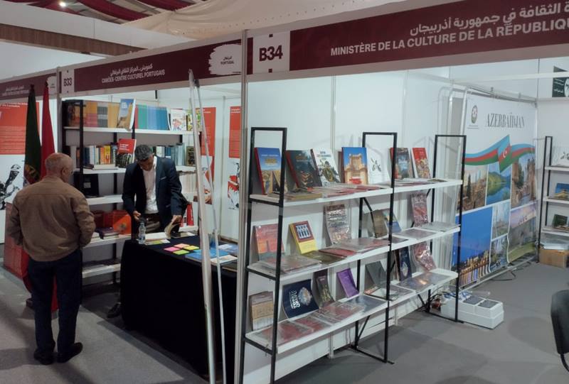 معرض الكتاب