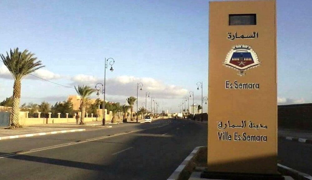 السمارة: إطلاق مبادرة “SMARA INVEST EXPERIENCE 2026” لجذب المستثمرين السمارة