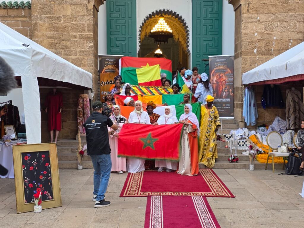 دار المعلمة