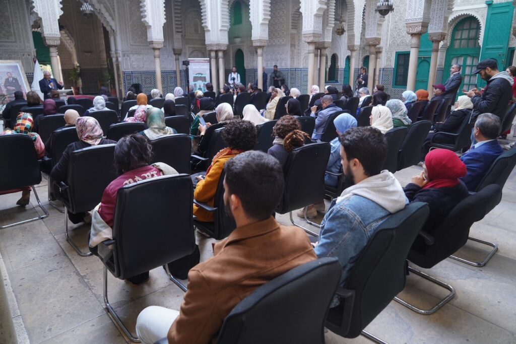 دار المعلمة