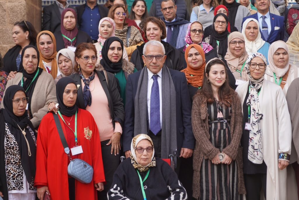 دار المعلمة