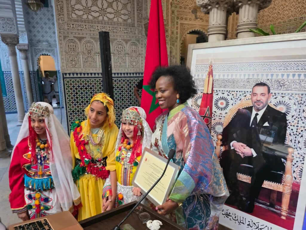 دار المعلمة