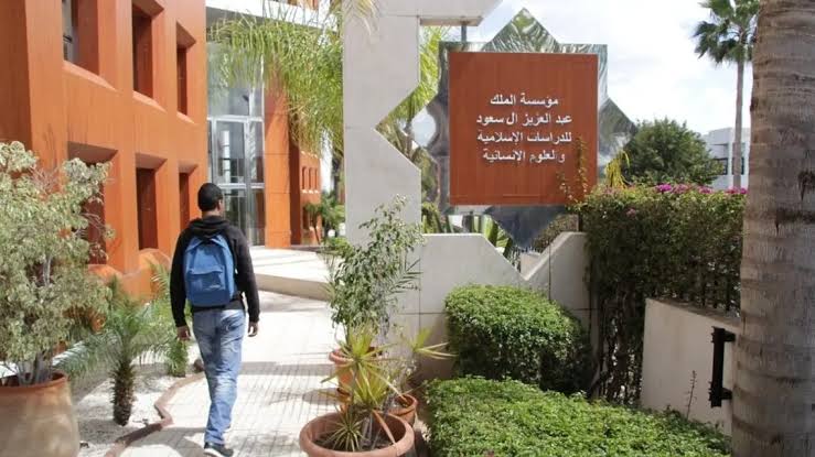 مؤسسة آل سعود تستعيد إرث خمسة أعلام مغاربة مؤسسة الملك عبد العزيز آل سعود