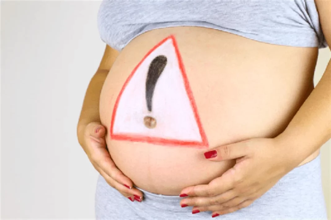 منظمة الصحة العالمية تحارب مخاطر الحمل الصحة العالمية ومخاطر الحمل