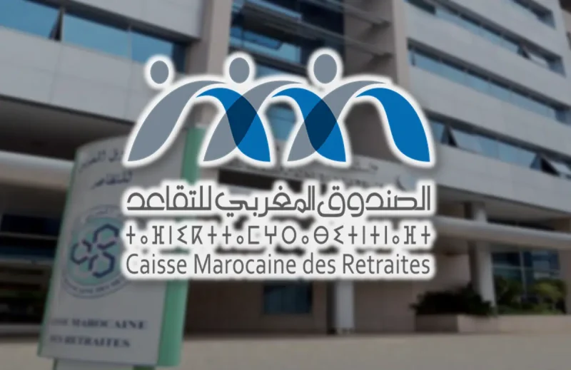 القافلة المتنقلة للتقاعد