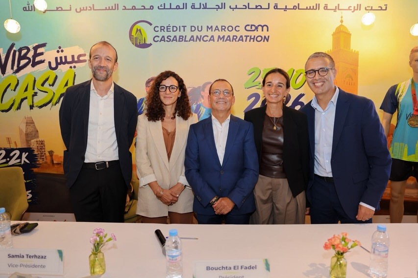 ماراطون الدار البيضاء