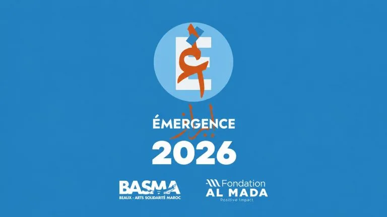 معرض «بزوغ» يجمع خمسين فنانا في الدار البيضاء معرض «بزوغ» للفن التشكيلي بالدار البيضاء